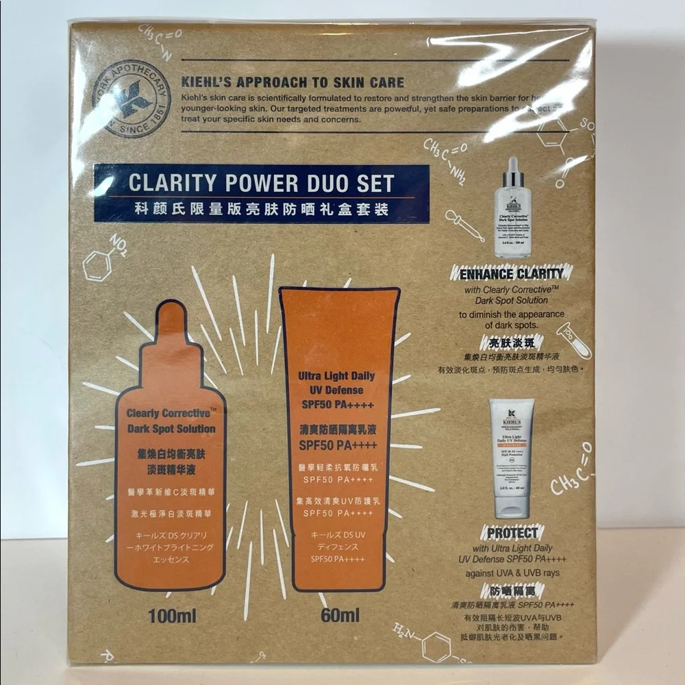Kiehl's Clarity Power Duo Set in Jumbo Sizes